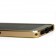 Bumper aluminium gold pour iPhone SE, 5 et 5S