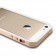 Bumper en aluminium pour protèger iPhone SE, iPhone 5 ou iPhone 5 S Gold Champagne