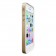 Coque contour de protection pour iPhone SE, iPhone 5 et iPhone 5S - Alloy X Mono Gold