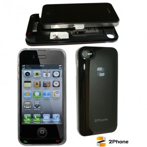 2phone Case 4 Dual Sim Standby Power Case For Iphone 4 Iphone 4s