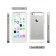 Alloy X Mono Silver - iPhone SE, 5 and 5S protective bumper