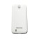 Coque de protection pour Galaxy S4 - SIMore X-T S4