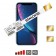 iPhone XR Dual SIM card adapter case Speed Xi-Twin XR for iPhone XR