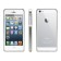 Bumper protection for iPhone SE, 5 and 5S Patchworks Alloy X Silver