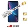 iPhone XR Dual SIM karten adapter SIMore Speed X-Twin XR