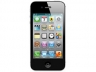 iPhone 4S with Gmate Box Bluetooth dual SIM card adapter